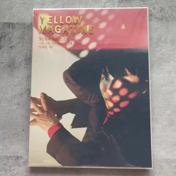 호시노 겐 YELLOW MAGAZINE & DISC 세트