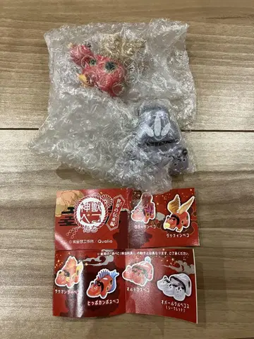 신수 베코들 가챠가챠 시크릿