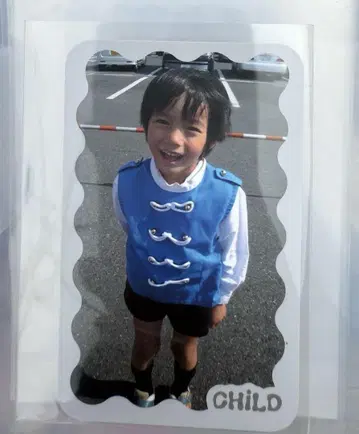 원인은 자신에게 있다 켄지부 스쿠스쿠 트레이딩 카드 코이즈미 히카리