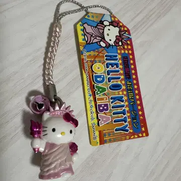 지역 키티 네쓰케 도쿄 한정판 오다이바 버전 2006년 제작