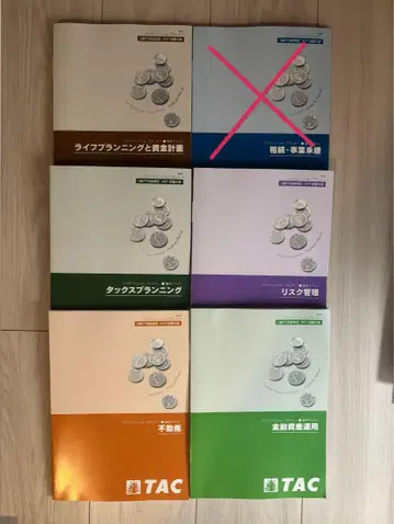 자격 취득 실무서 세트 전 6권