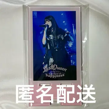 LustQueen 유나 StarRise 디지털 가챠 스마트폰 스탠드