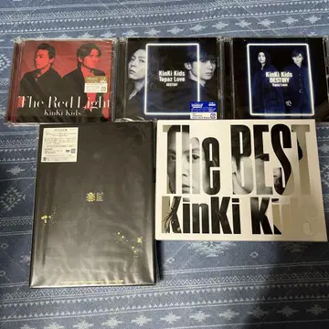 KinKi Kids 묶음 판매