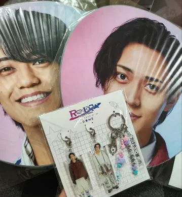 Re:ERA King & Prince LIVE TOUR 굿즈