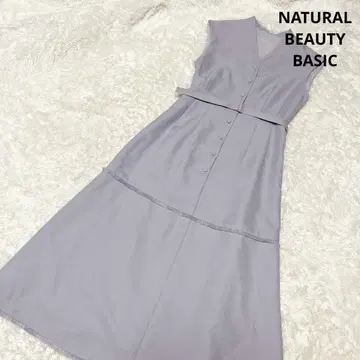 NATURAL BEAUTY BASIC 원피스 벨트 포함 보라색
