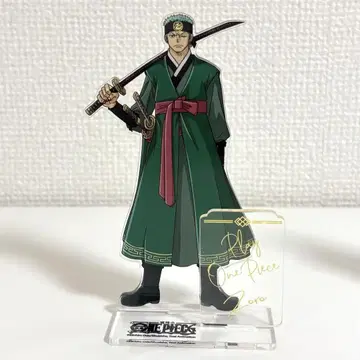원피스 한복 Play Onepiece 아크릴 스탠드 조로 한국 공식 상품