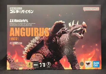 반다이 남코 S.H.MonsterArts 앙기라스 (1972)