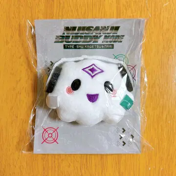 니지산지 소운 카게츠 페이스 마스코트