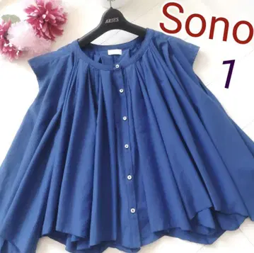 SONO 소노 블루 사이즈 1 개더 플레어 프렌치 슬리브