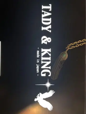 TADY & KING 페더 터콰이즈 탑만