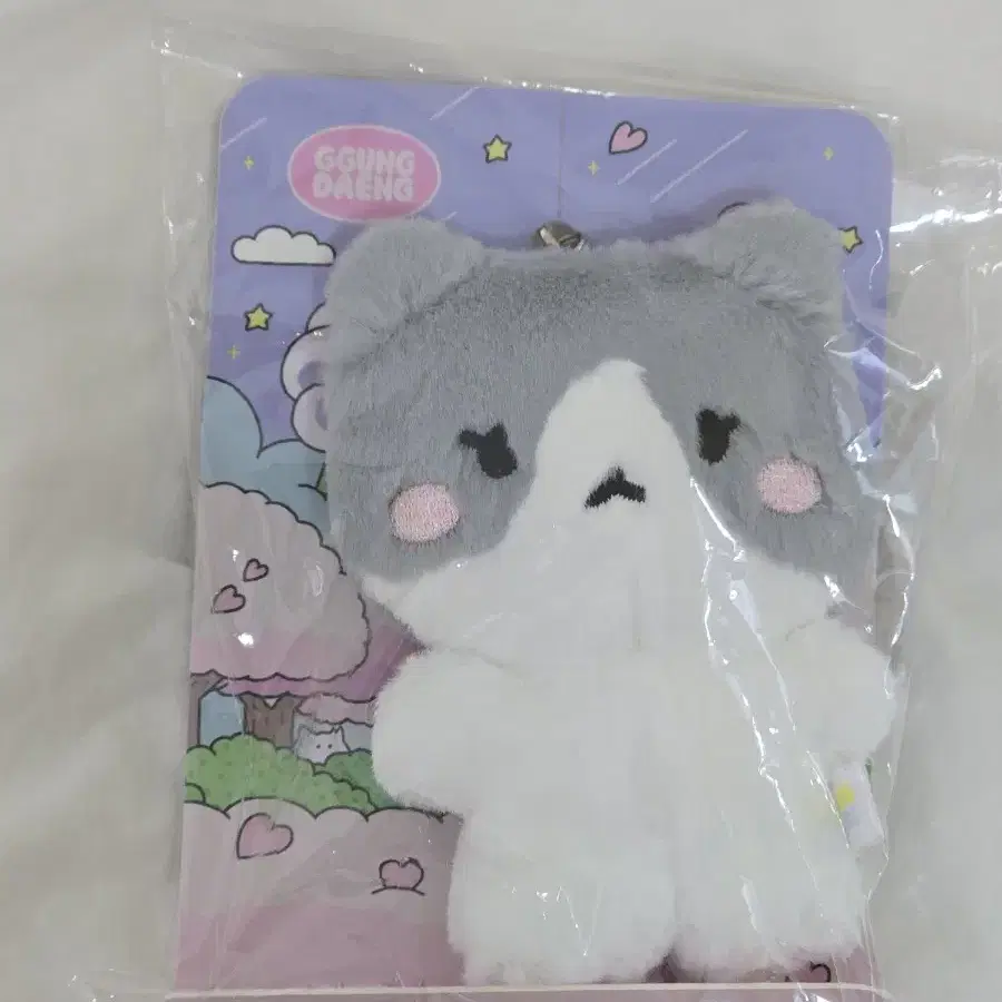 SHINee - 【SHINee・MINHO】DARAMING ダラミン(20CM DOLL) SHINee - 【SHINee・MINHO】DARAMING ダラミン(20CM DOLL)の通販