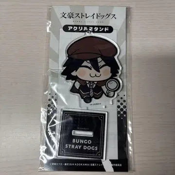 문호 스트레이독스 에도가와 란포 오카와 부쿠부 원화 아크릴 스탠드