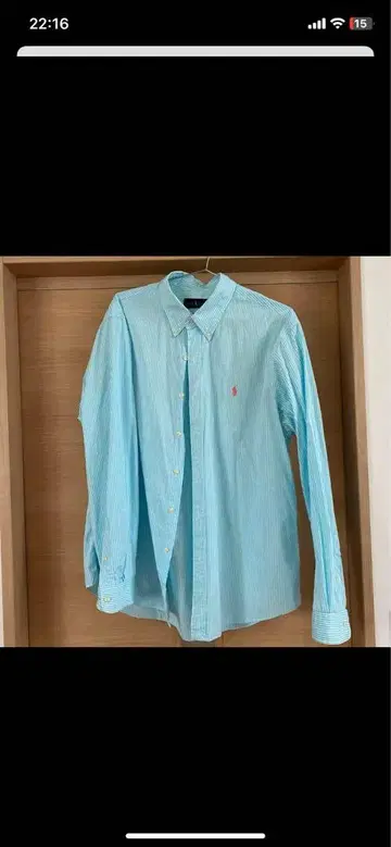 Ralph Lauren 스카이블루 스트라이프 긴팔 셔츠 XL