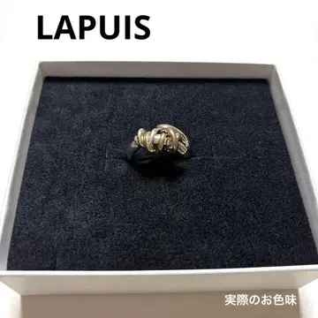 LAPUIS 라푸이 Coil Hug 반지 B 11호 멀티