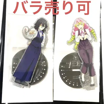 이쿠로 오바나이 칸로지 미츠리 모쿠텔 아크릴 스탠드 ufotable 바