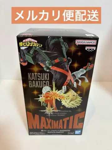 MAXIMATIC 바쿠고 카츠키 피규어 나의 히어로 아카데미아