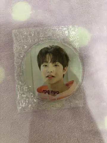 treasure 지훈 거울 manyo