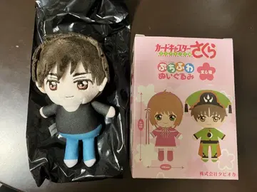 카드캡터 사쿠라 펫티후와 봉제 인형 모모야