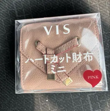 VIS 훼미리마트 한정판 하트 컷 지갑