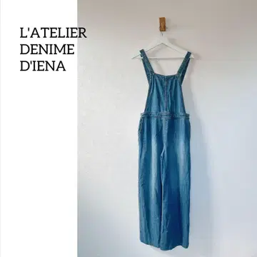L'ATELIER DENIME D' IENA 이에나 와이드 데님 살로펫