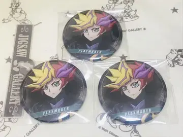 유희왕 VRAINS 캔뱃지 플레이 메이커 3종