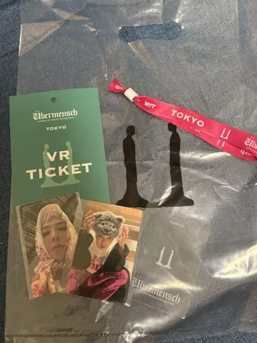 G-Dragon 미디어 전시 혜택 세트