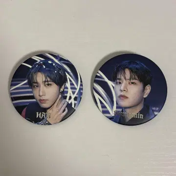 straykids 한승민 domin ate 캔뱃지 세트