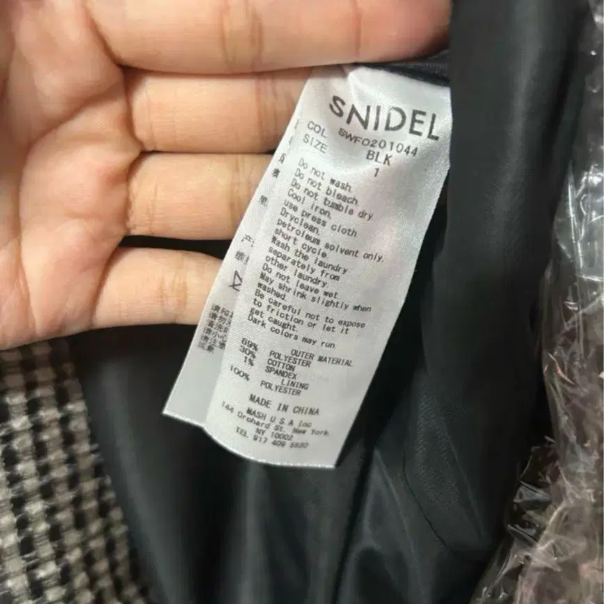 4번째 상품 이미지