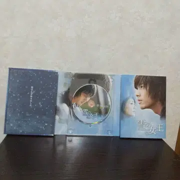 눈의 여왕 DVD -Box1 5장 세트