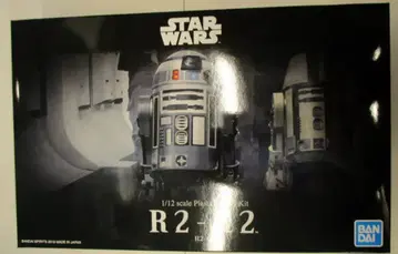 반다이 PLASTIC MODEL KIT R2-Q2 1/12 스케일