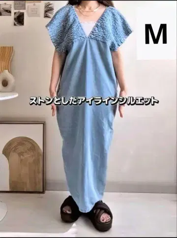 시마무라 셔링 데님 원피스 addcolor 색스 블루 중파랑