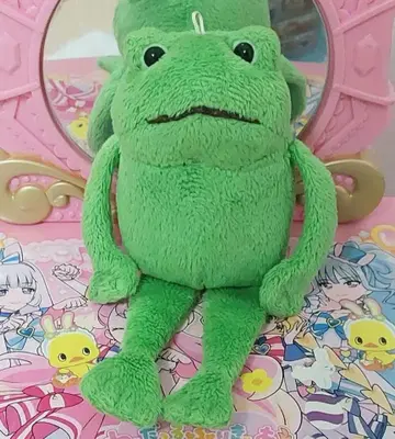 시나다 개구리 봉제 인형 NAO'S