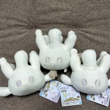 마호밀 포켓피스 포켓몬 StarryNight 봉제 인형