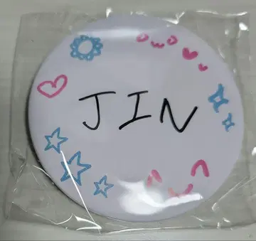 BTS 진 캡슐 토이