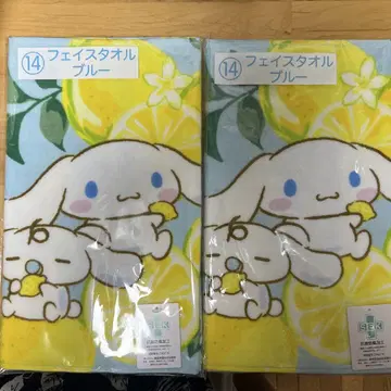 산리오 시나모롤 시나몬 뽑기 제일복권 페이 타월 블루