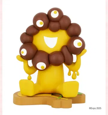 카이요도 얏쿠얏쿠 피규어 컬렉션 피규어 옐로우 컬러 브라운