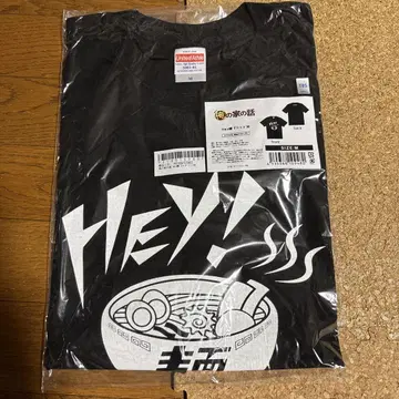 우리 집 이야기 티셔츠 M 사이즈
