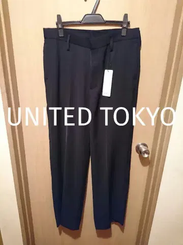 새상품 UNITED TOKYO 드레이프 스트레이트 슬랙스 팬츠