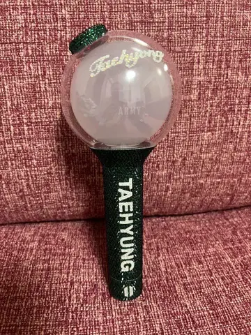 BTS 응원봉