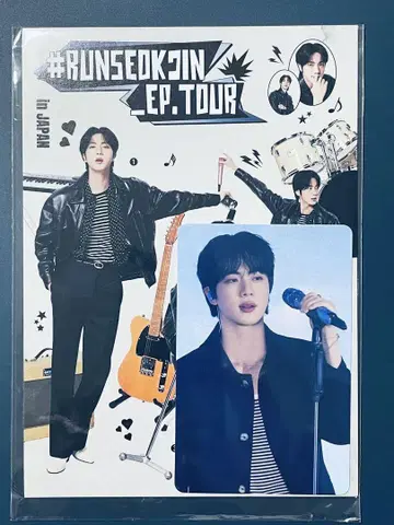 BTS 진 JIN RUNSEOKJINEP_TOUR 트레이딩 카드 세트