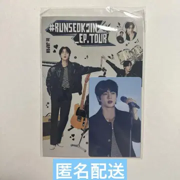 BTS JIN 라이브 뷰잉 혜택 RUNSEOKJIN