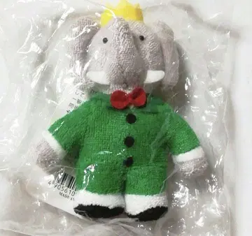 상 바바르 봉제 인형 키체인 마스코트