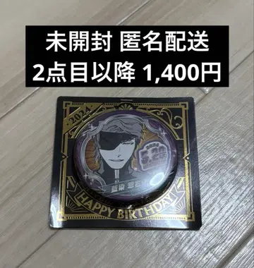 네이비 나염 소스케 생일 캔뱃지 2024