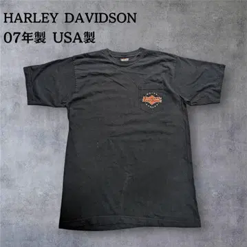 HARLEY DAVIDSON USA제 티셔츠 샌디에고 굿 디자인