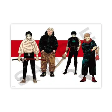 주술회전 리치 포스터 B2 사이즈 점프 정기 구독 액자 포함