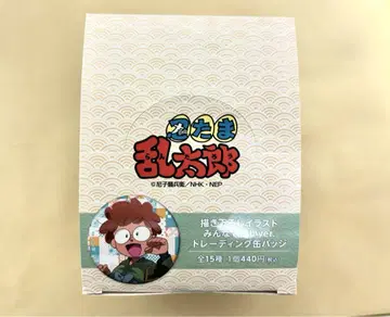 닌자 타마 모두 함께 장사 캔뱃지 미개봉 박스