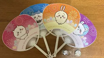 치이카와 (먼작귀) 쿠라스시 부채 4종 컴플리트 덤 포함