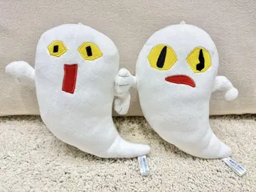 네나이 코다레다 유령 인형 키링