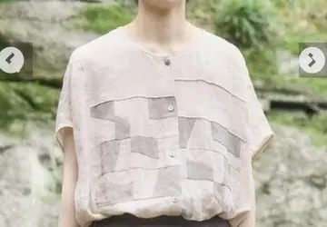 군겐도 린넨 100% 블라우스