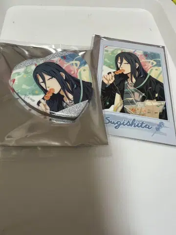WIND BREAKER 생일 삼나무 아래 교타로 세트